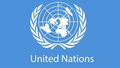 संयुक्त राष्ट्रसंघ