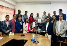गैरआवासीय नेपाली सङ्घका प्रतिनिधिद्वारा उपराष्ट्रपति यादवसँग भेटवार्ता