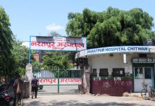 भरतपुर अस्पताल