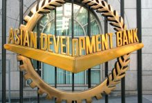 एसियाली विकास बैंक (