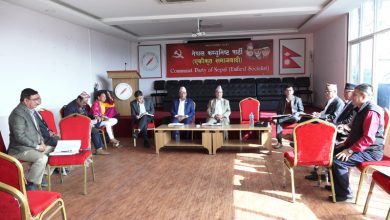 पुस ११–१३ मा एकीकृत समाजवादीको केन्द्रीय कमिटी बैठक