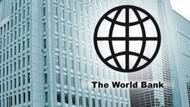 विश्व बैंकले लगानी गर्ने