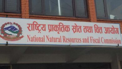 राष्ट्रिय प्राकृतिक स्रोत तथा वित्त आयोग