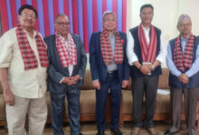 नेपाल चेम्बर अफ कमर्स
