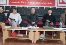 नेपाल कम्युनिष्ट पार्टी (एकीकृत समाजवादी