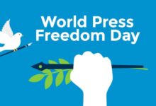 विश्व प्रेस स्वतन्त्रता दिवस