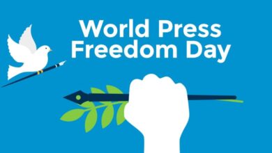 विश्व प्रेस स्वतन्त्रता दिवस