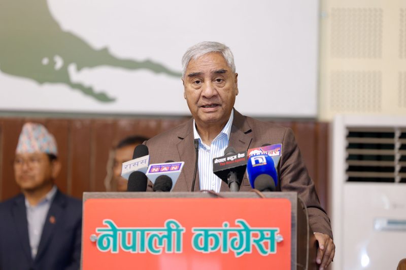 सभापति देउवा