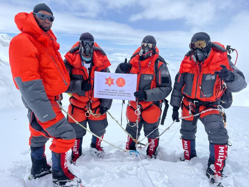 कञ्चनजङ्घा हिमाल