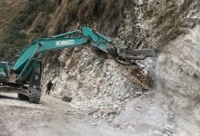 कर्णाली राजमार्ग चार दिन बन्द हुने