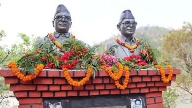 मदन–आश्रित स्मृति दिवस