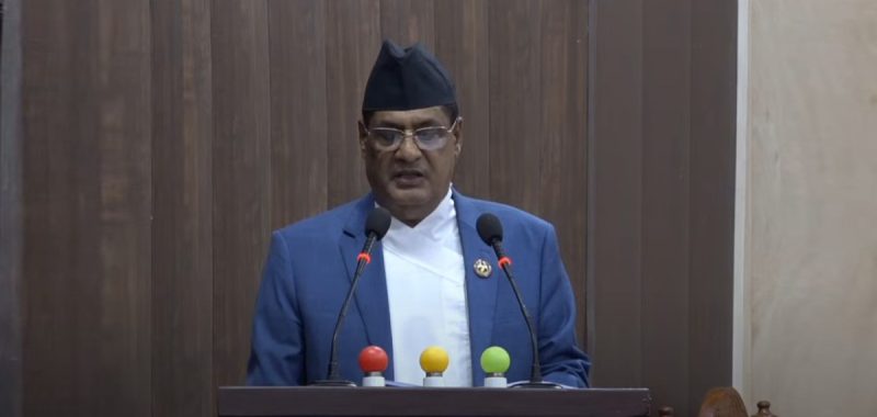 सुदूरपश्चिम प्रदेश