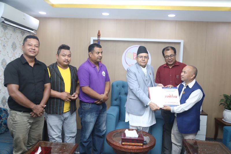 सभामुख घिमिरे
