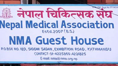 देशभरका अस्पतालमा आकस्मिकबाहेकका सेवा बन्द