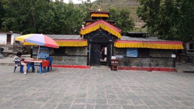 मुक्तिनाथ मन्दिर