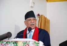 प्रचण्ड