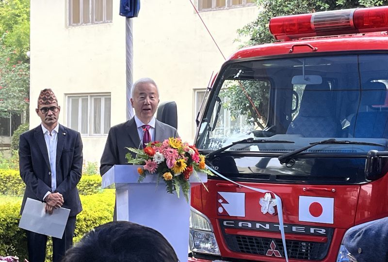 Japan handover fire enginee