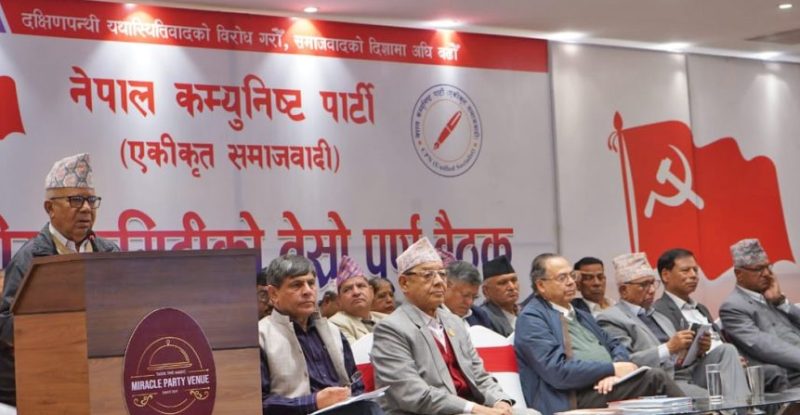 CREATOR: gd-jpeg v1.0 (using IJG JPEG v62), quality = 82