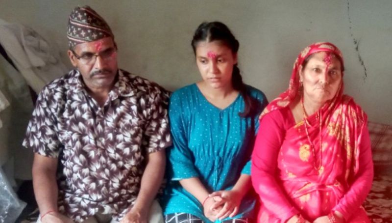 bipin family