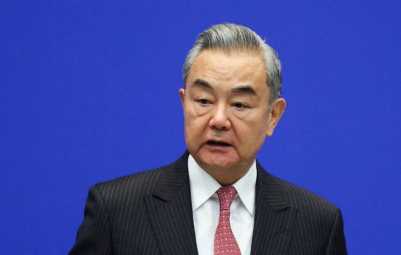 wang yi