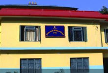 प्रहरीको ‘घुमौँ चितवन’ कार्यक्रम सुरु