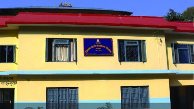 प्रहरीको ‘घुमौँ चितवन’ कार्यक्रम सुरु