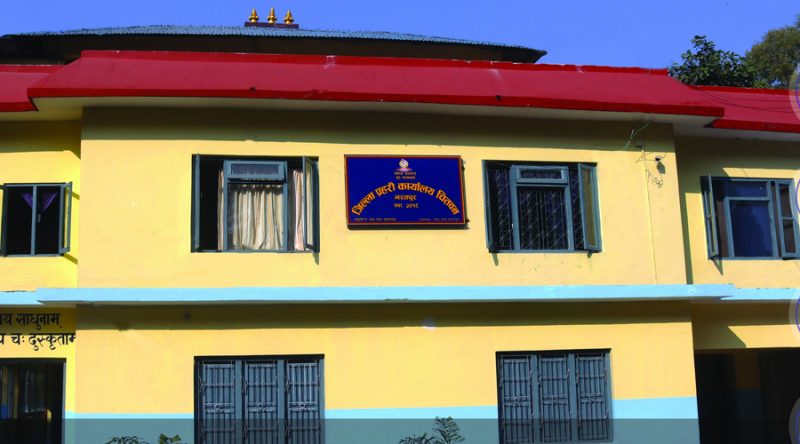 प्रहरीको ‘घुमौँ चितवन’ कार्यक्रम सुरु