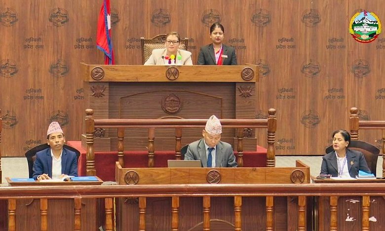 लुम्बिनी प्रदेशको वार्षिक नीति तथा कार्यक्रम आज पेस हुँदै