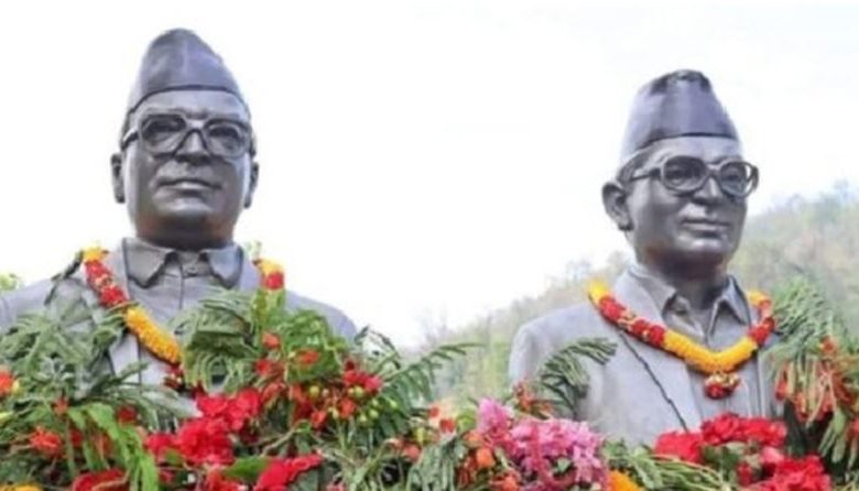दासढुङ्गामा मदन-आश्रित श्रद्धाञ्जलीसभा