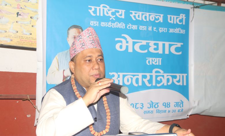 अन्तरराष्ट्रिय सम्बन्धमार्फत विकास र लगानी विस्तारमा सरकार केन्द्रित छ : परराष्ट्रमन्त्री