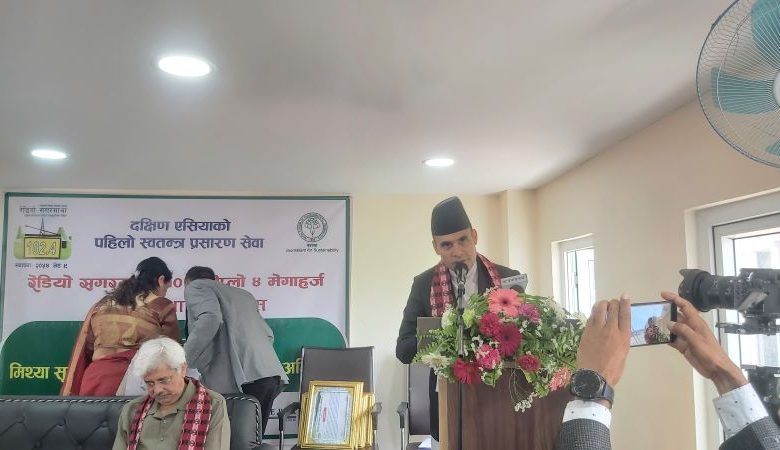सामुदायिक रेडियो प्रविधिमैत्री हुँदै जनअपेक्षाअनुसार सञ्चालन हुनुपर्छ : सञ्चारमन्त्री