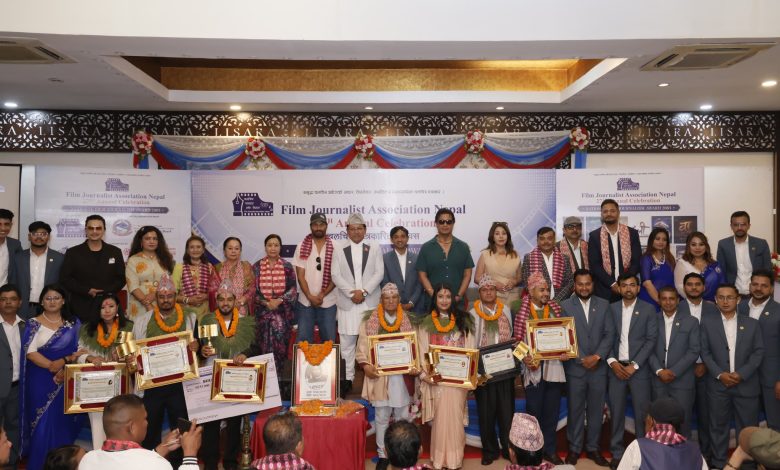 चलचित्र पत्रकार संघद्वारा २७औँ वार्षिकोत्सवमा पत्रकारहरूलाई सम्मान र पुरस्कार वितरण