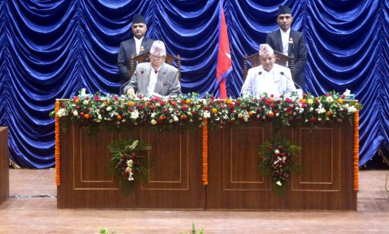कोशी प्रदेश प्रमुखबाट वार्षिक नीति तथा कार्यक्रम प्रस्तुत